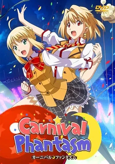 انیمه Carnival Phantasm