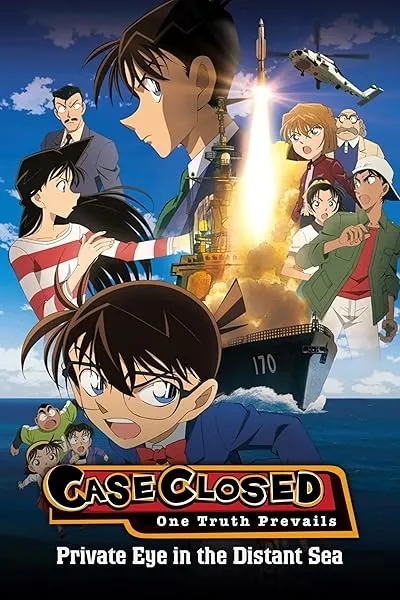 انیمه Meitantei Conan Movie 17: Zekkai no Private Eye