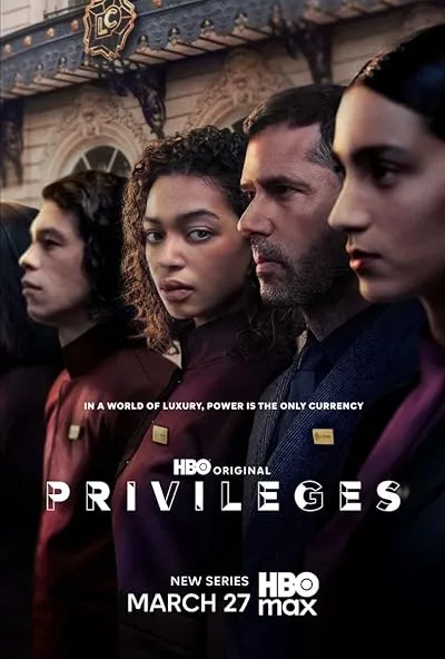 سریال Privileges