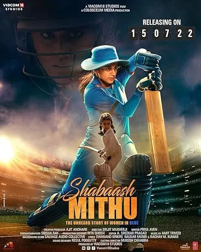  فیلم هندی Shabaash Mithu 2022
