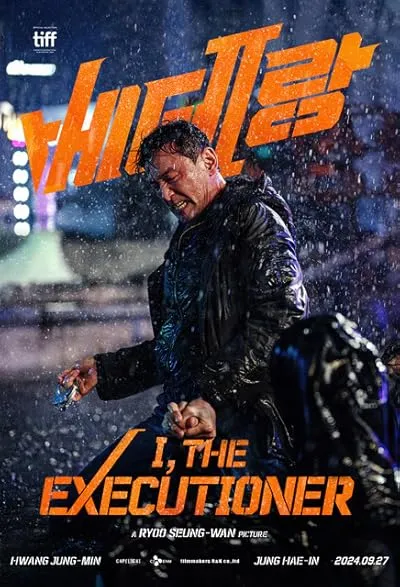  فیلم کره‌ای I, the Executioner (Veteran 2) 2024