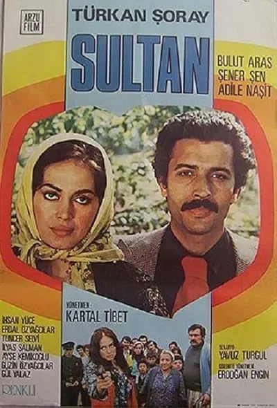 فیلم ترکی Sultan سلطان 1978