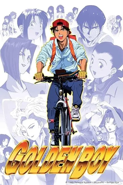  انیمه Golden Boy