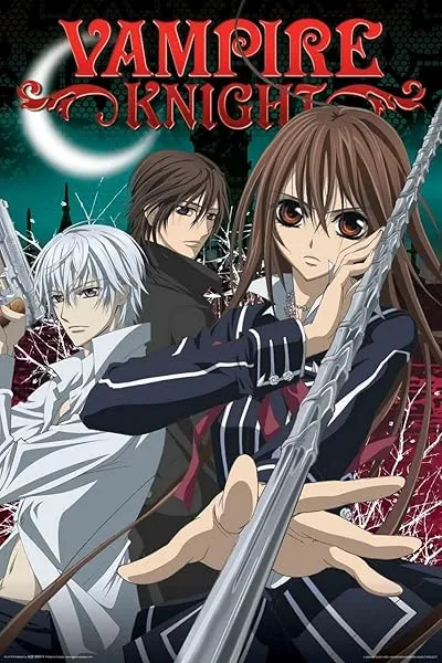 انیمه Vampire Knight Guilty