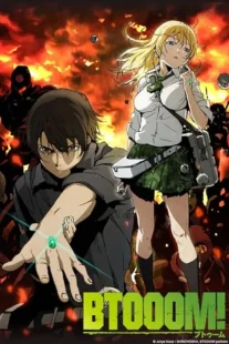 انیمه Btooom!