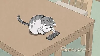 انیمه Yoru wa Neko to Issho