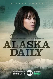  سریال Alaska Daily