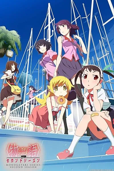 انیمه Monogatari Series: Second Season