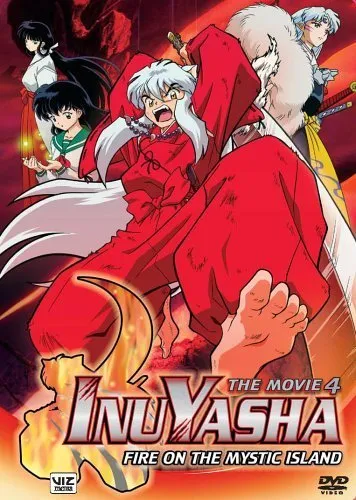 انیمه InuYasha Movie 4: Guren no Houraijima