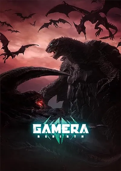انیمه Gamera: Rebirth