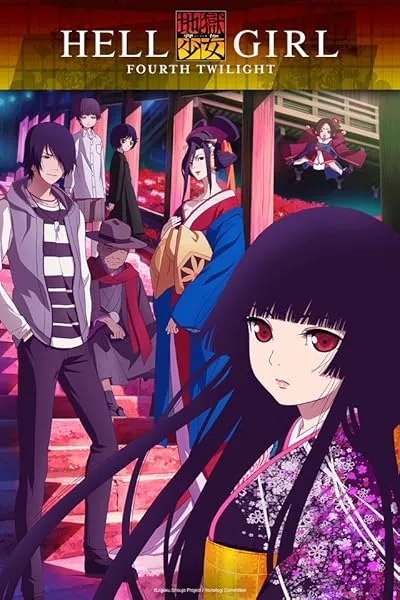 انیمه Jigoku Shoujo: Yoi no Togi