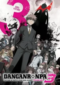 انیمه Danganronpa 3: The End of Kibougamine Gakuen - Mirai-hen