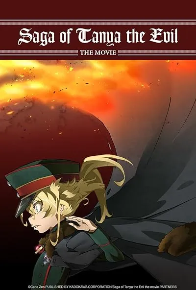 انیمه Youjo Senki Movie