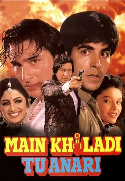  فیلم هندی Main Khiladi Tu Anari 1994