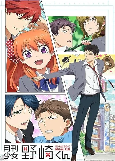 انیمه Monthly Girls’ Nozaki-kun