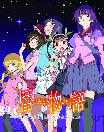 انیمه Koyomimonogatari
