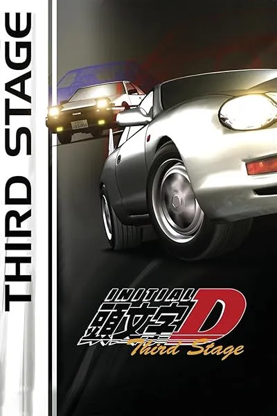 انیمه Initial D Third Stage
