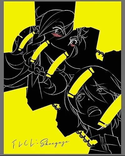 انیمه FLCL: Shoegaze