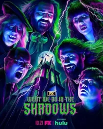 سریال What We Do in the Shadows