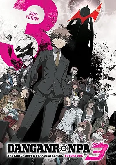 انیمه Danganronpa 3: The End of Kibougamine Gakuen - Kibou-hen