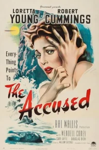  فیلم The Accused 1949