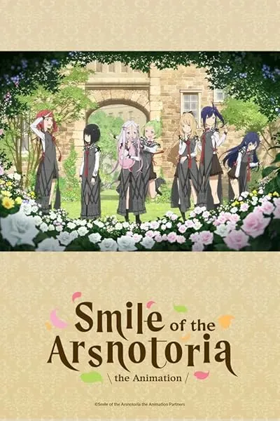 انیمه Warau Arsnotoria Sun!