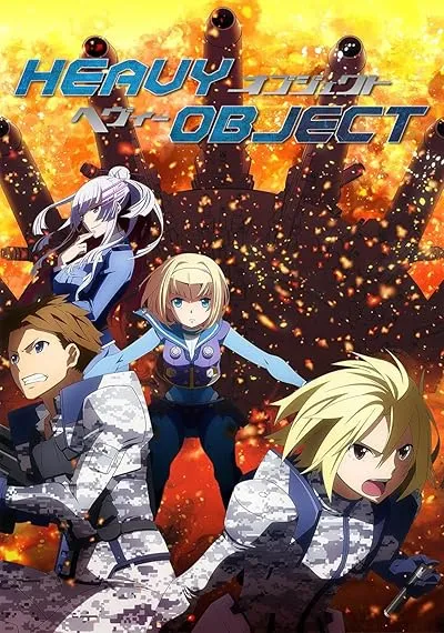 انیمه Heavy Object