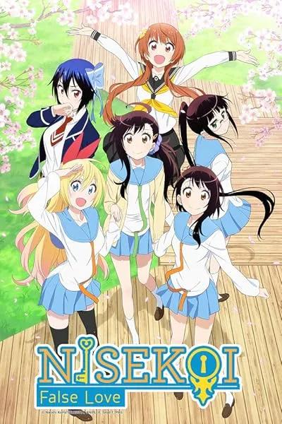 انیمه Nisekoi: