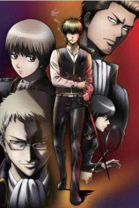 انیمه Gintama: Yorinuki Gintama-san on Theater 2D