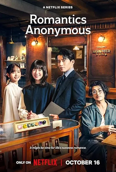 سریال Romantics Anonymous