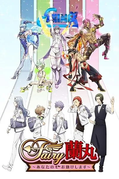 انیمه Fairy Ranmaru: Anata no Kokoro Otasuke Shimasu