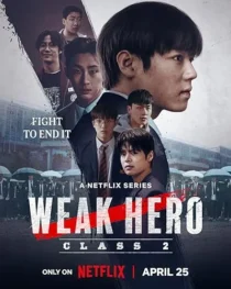 سریال کره‌ای Weak Hero Class (Yakhanyeongung)