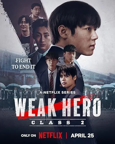  سریال کره‌ای Weak Hero Class (Yakhanyeongung)