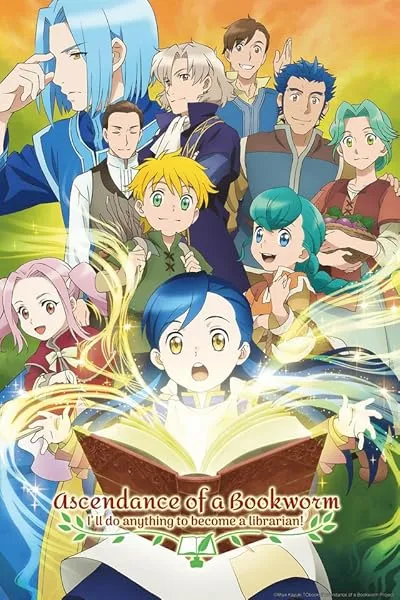 انیمه Honzuki no Gekokujou: Shisho ni Naru Tame ni wa Shudan wo Erandeiraremasen 3rd Season