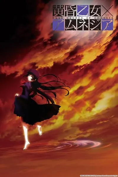 انیمه Tasogare Otome x Amnesia