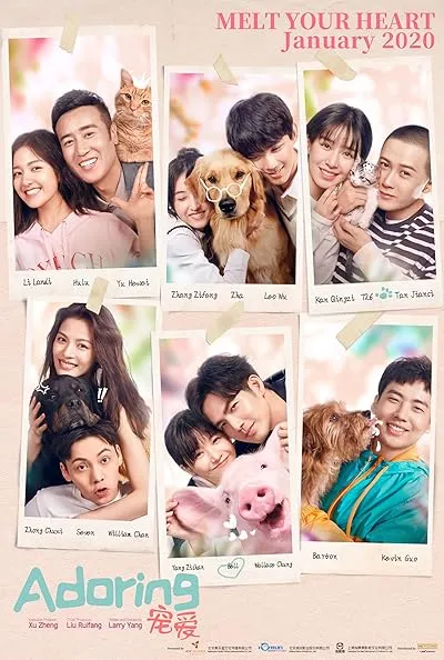  فیلم Adoring 2019