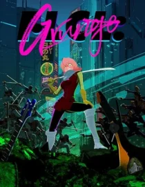 انیمه FLCL: Grunge