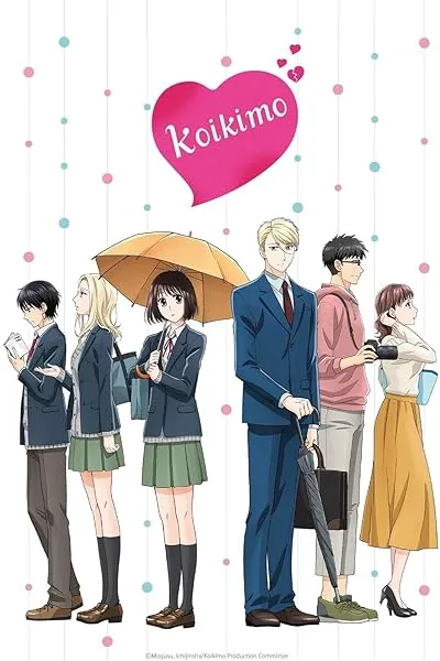 انیمه Koi to Yobu ni wa Kimochi Warui