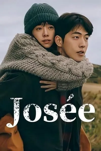  فیلم کره‌ای Josee 2020