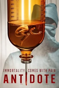  فیلم Antidote 2021