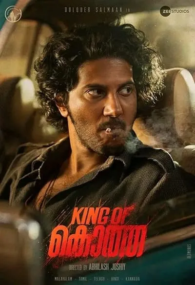  فیلم هندی King of Kotha 2023