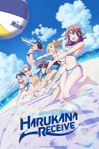 انیمه Harukana Receive