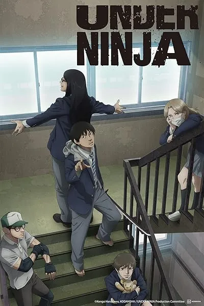 انیمه Under Ninja