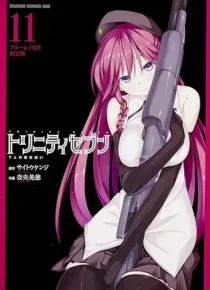 انیمه Trinity Seven: Nanatsu no Taizai to Nana Madoushi