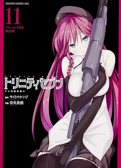 انیمه Trinity Seven: Nanatsu no Taizai to Nana Madoushi