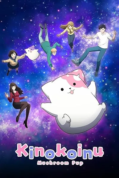 انیمه Kinoko Inu