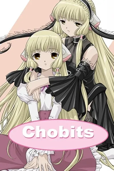 انیمه Chobits