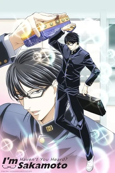 انیمه Sakamoto desu ga?