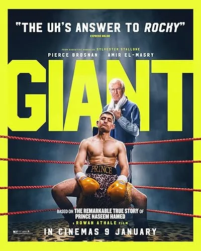 فیلم Giant 2025