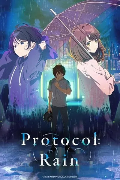 انیمه Bokura no Ame-iro Protocol